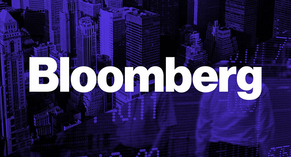 Bloomberg davasına Temmuz’da devam edilecek