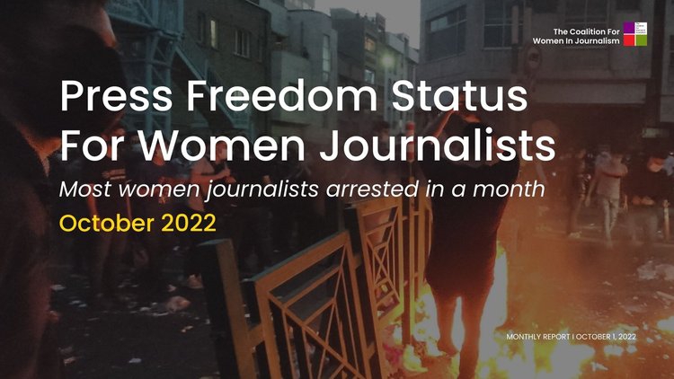 CFWIJ: Kadın gazetecilerin çoğu bir ayda tutuklandı