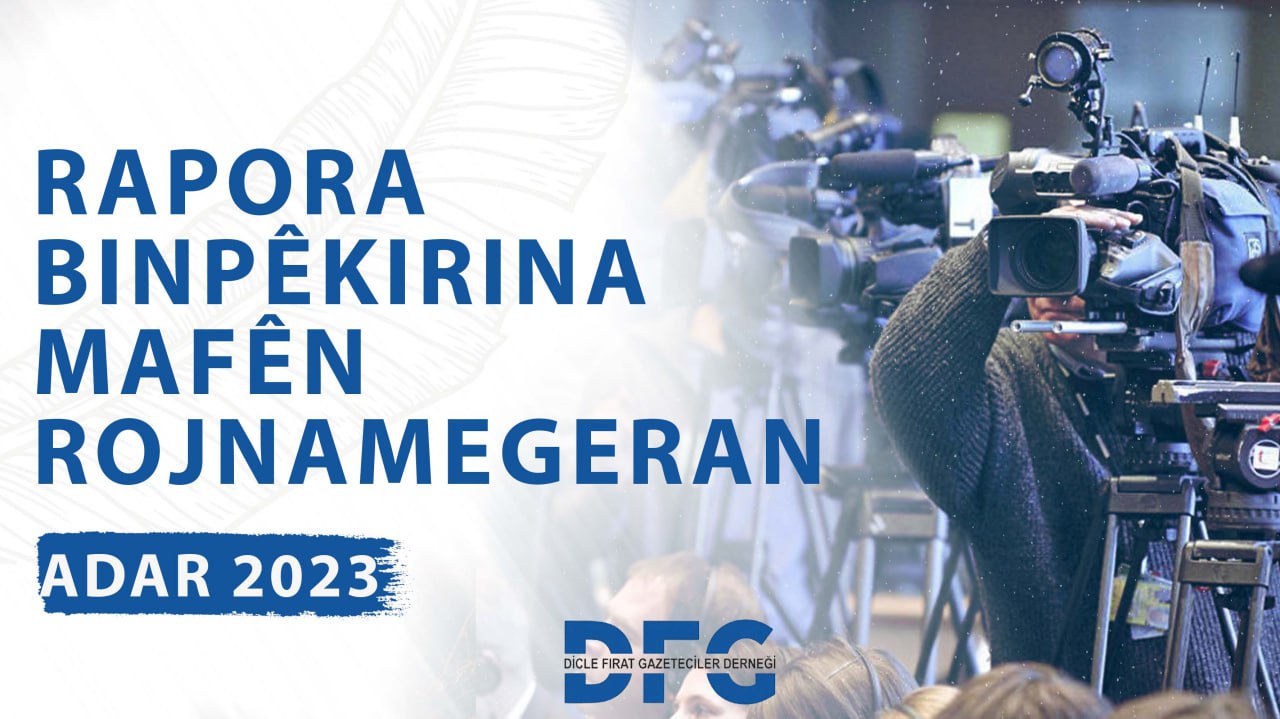 ROPORA DFG'Ê YA BINPÊKIRINA MAFÊN ROJNAMEGERAN A MEHA ADARÊ YA 2023'AN