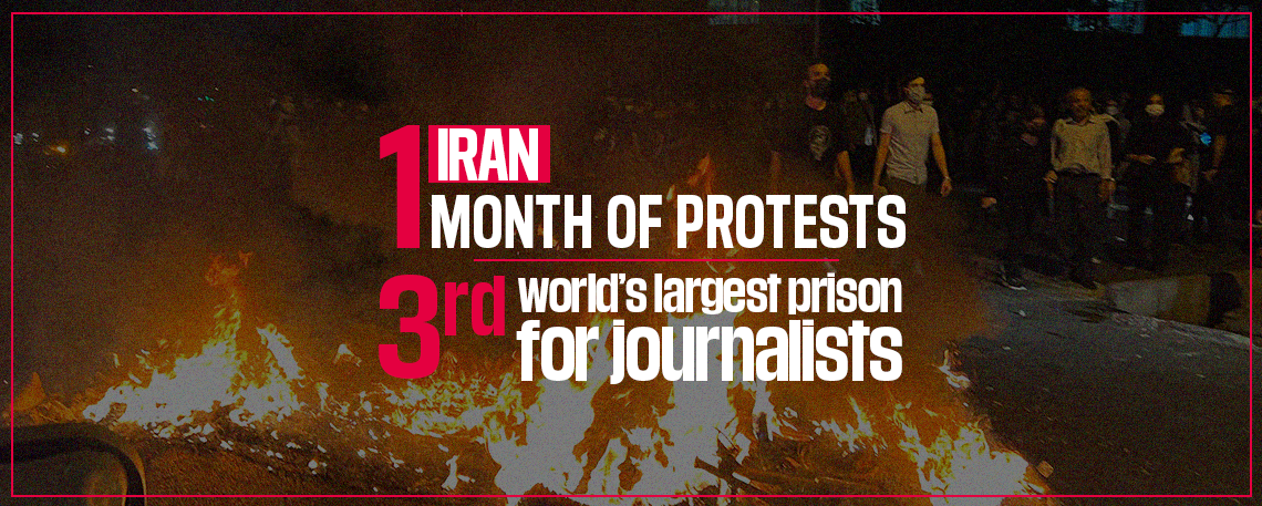 RSF: İran’da 41 gazeteci tutuklandı