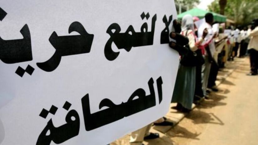 Sudan’da son üç yılda en az 33 gazeteci katledildi